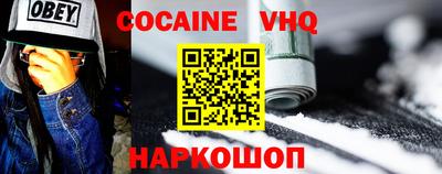 а пвп мука Кумертау