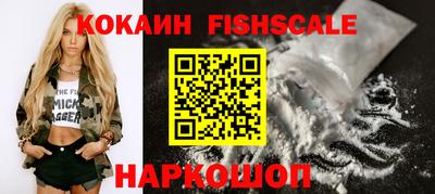 jwh Ливны