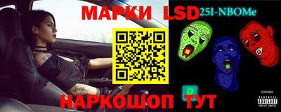 скорость mdpv Кунгур