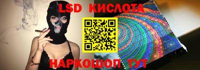 а пвп мука Кумертау