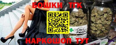 jwh Ливны