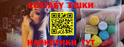 а пвп мука Кумертау