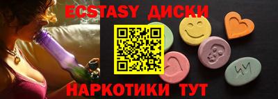 твердый Кулебаки