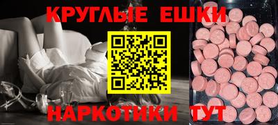 скорость mdpv Кунгур