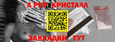 твердый Кулебаки
