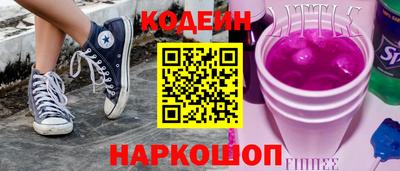 скорость mdpv Кунгур