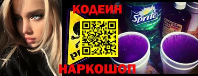 скорость mdpv Кунгур