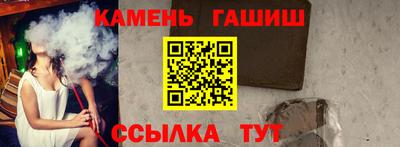 а пвп мука Кумертау