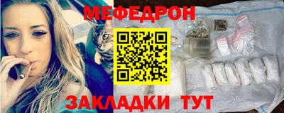 сатива Ликино-Дулёво