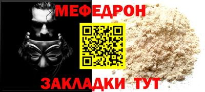 твердый Кулебаки
