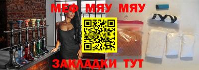твердый Кулебаки